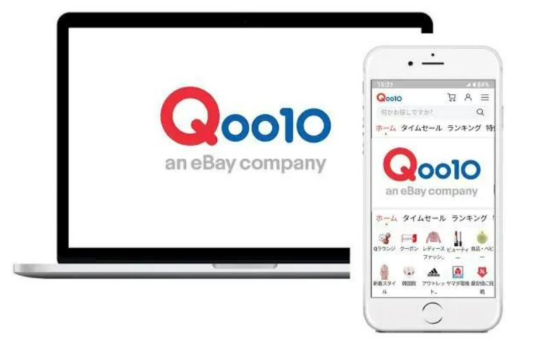 趣天Qoo10跨境电商平台,Qoo10平台如何收款