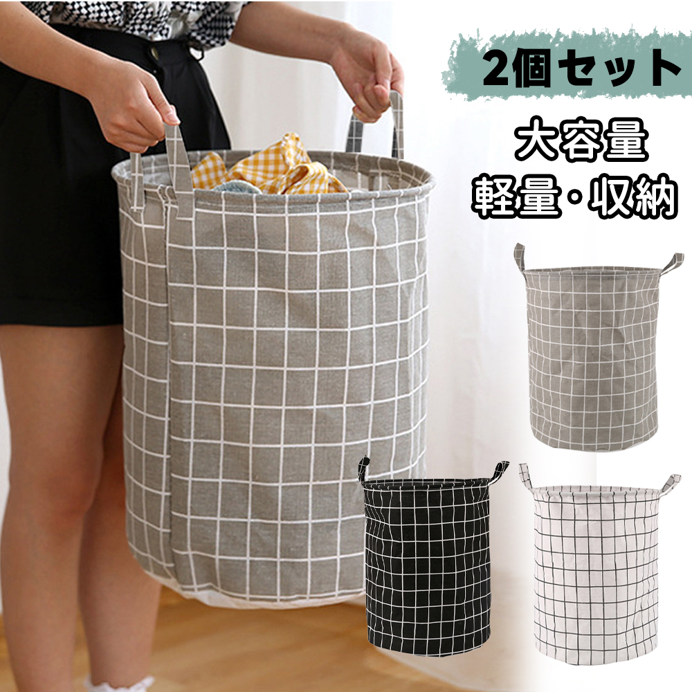 【サイズ】高さ約43.5×直径約35cm【素材】コットン＋防水PEコーティング【商品説明】 ● 海や川のレジャーはもちろん、ご自宅で収納ツールとしても活躍します。● 子供やペットのおもちゃ箱、洗濯用の