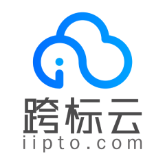 跨标云
