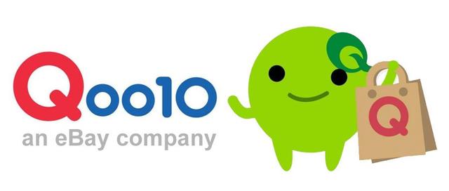 日本趣天Qoo10跨境电商开店流程及费用
