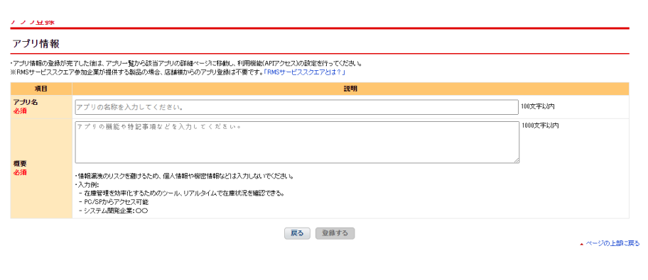QQ_1749003338742.png