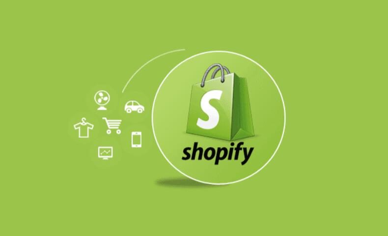 Shopify建站教程，Shopify店铺设置指南