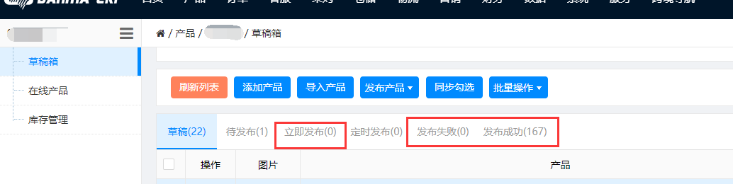 图片 13