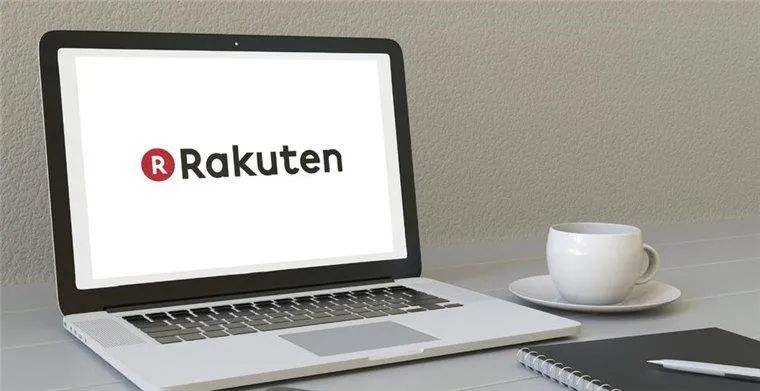 日本乐天Rakuten开店收费标准