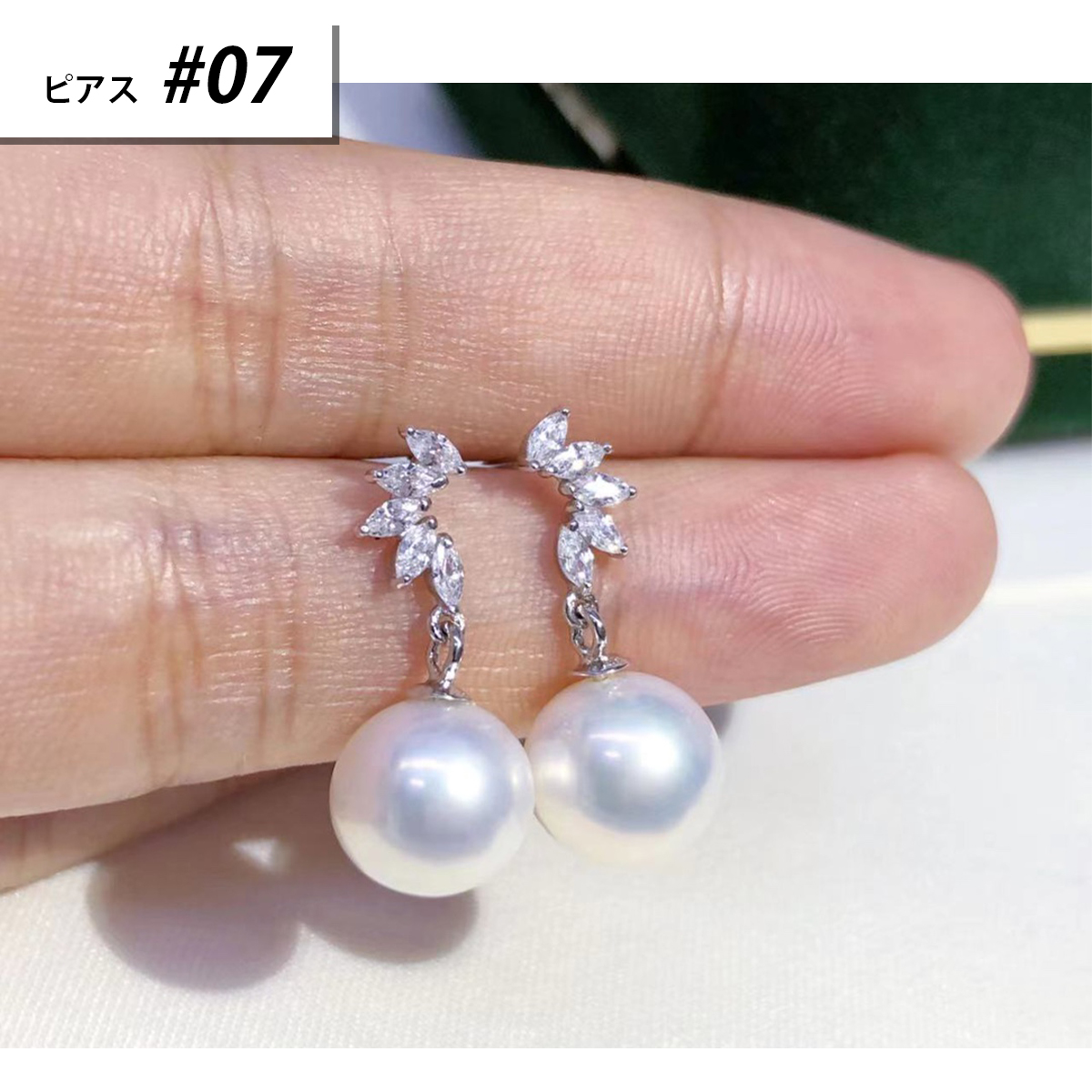 あこや真珠 2色 使用 2粒の貫通ネックレス 0.20小豆40cm18金