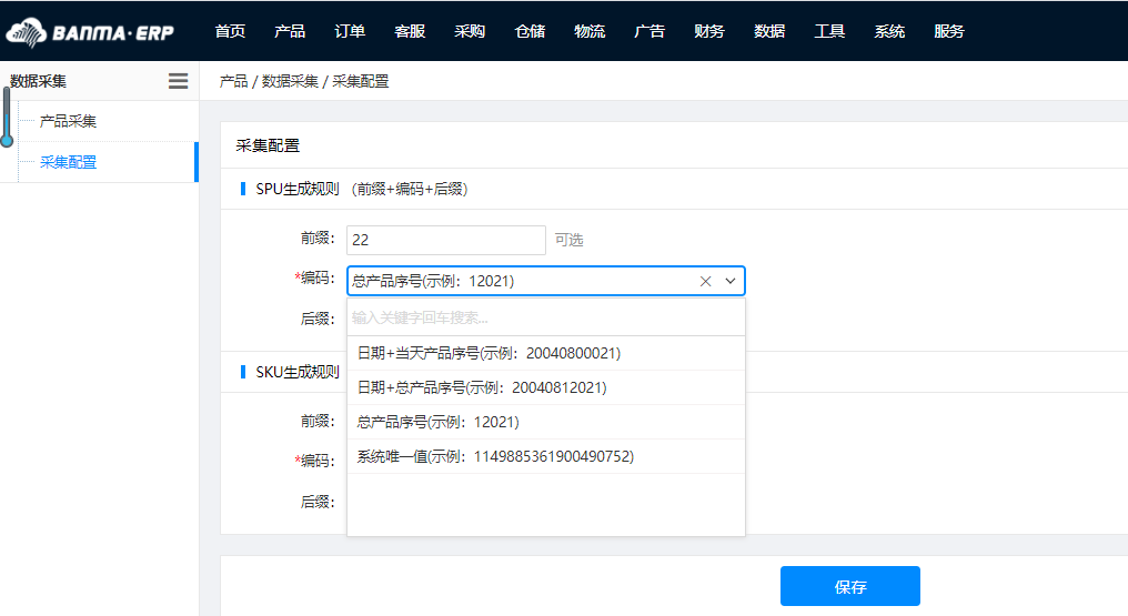 图片 200.png