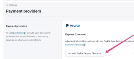 Shopify独立站怎么收款 Shopify收款Paypal注册和绑定