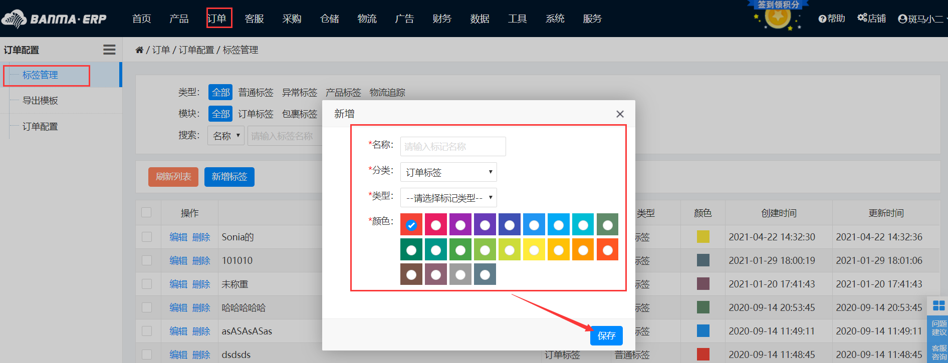 图片 1.png