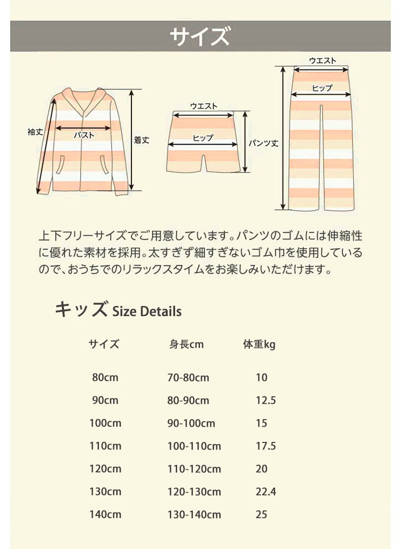 2c75d970c6a045289bc4b32800f4c813.png