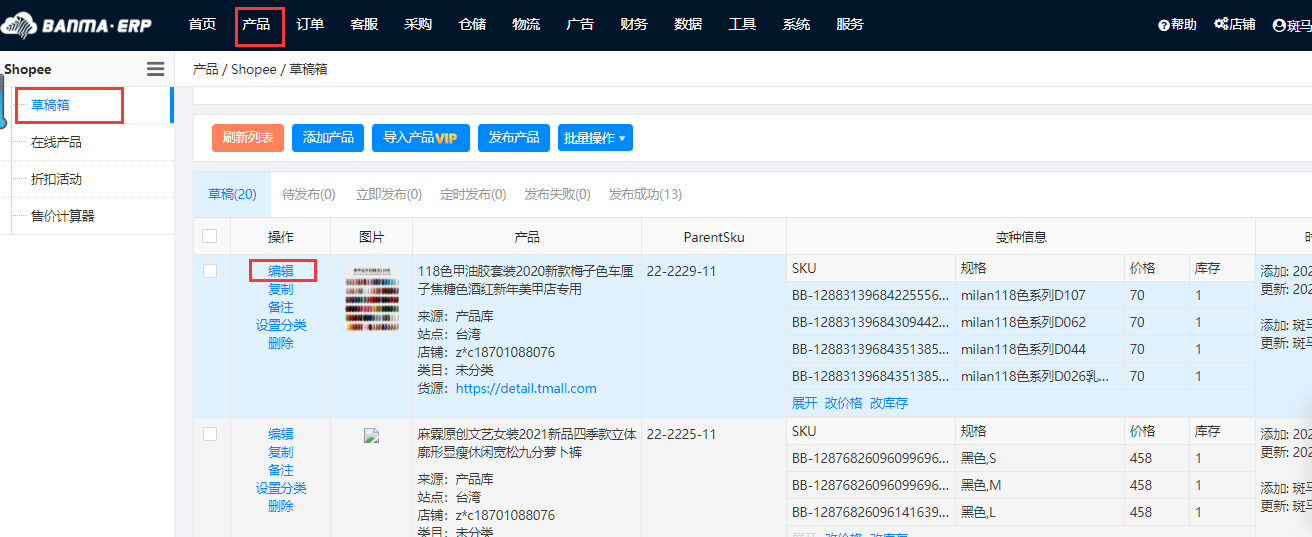 图片9.png