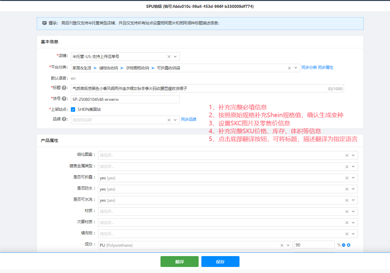 QQ_1754358121242.png