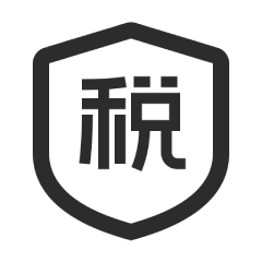 出口退税率查询