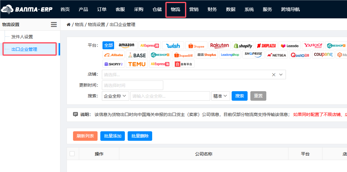 QQ_1759025977293.png