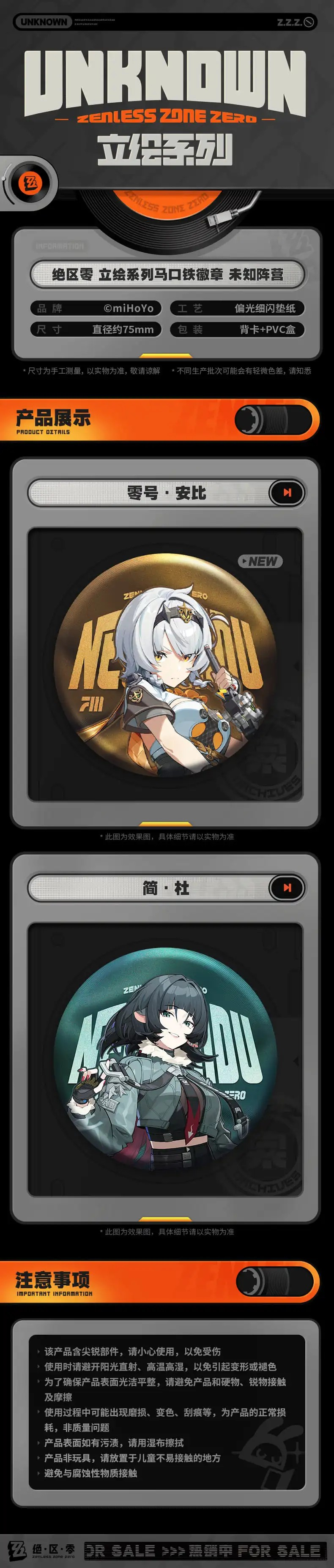 sxhsr60l.png