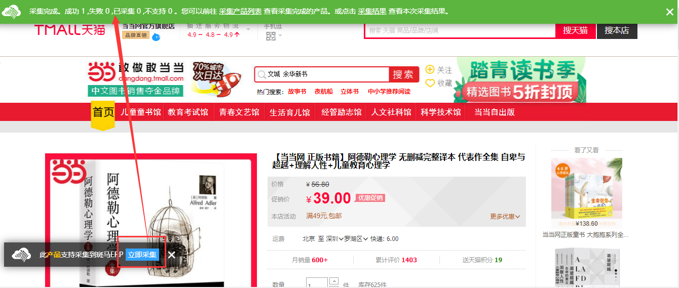 图片 27.png