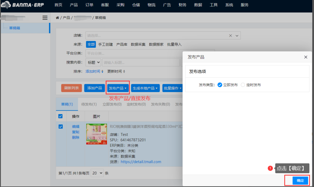 图片 12