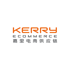 嘉里电商供应链