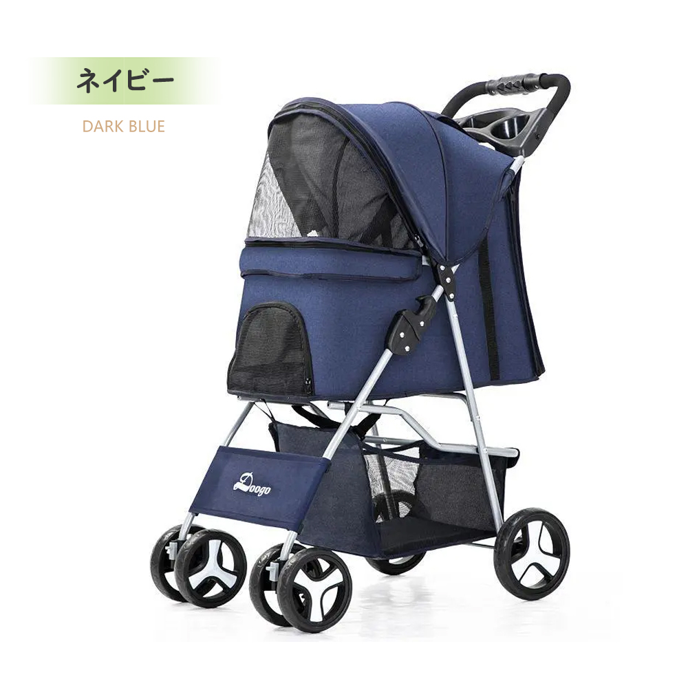 ペットカート 折り畳み 4輪 ストッパー付き 通気性抜群 小物入れ