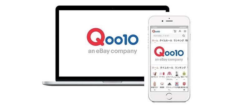 日本趣天Qoo10平台发布新规，事关每位中国卖家