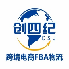 创四纪跨境