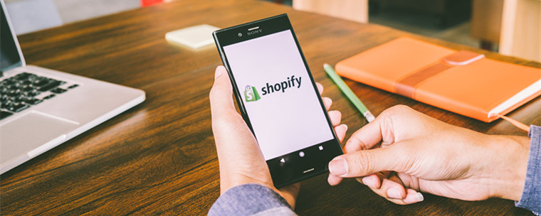 Shopify建站教程：Shopify如何在后台设置物流？