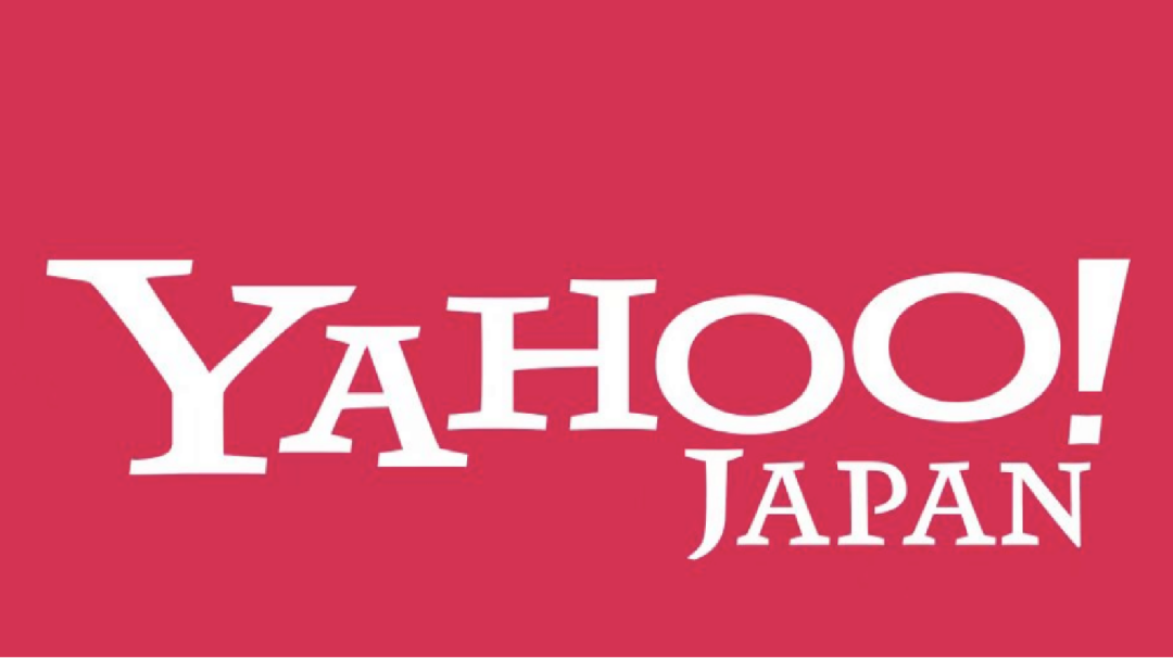 日本雅虎Yahoo跨境电商平台怎么样？有哪些优势