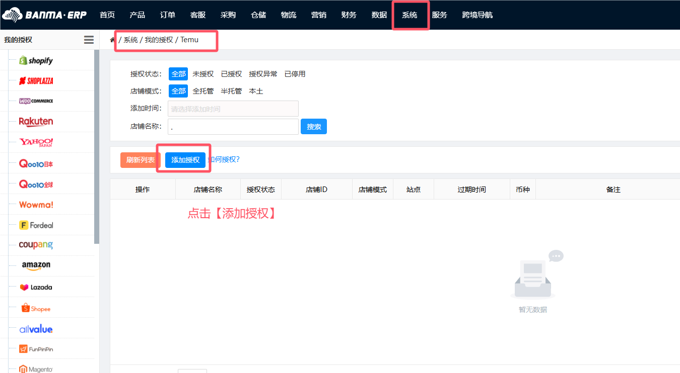 QQ_1744208831944.png