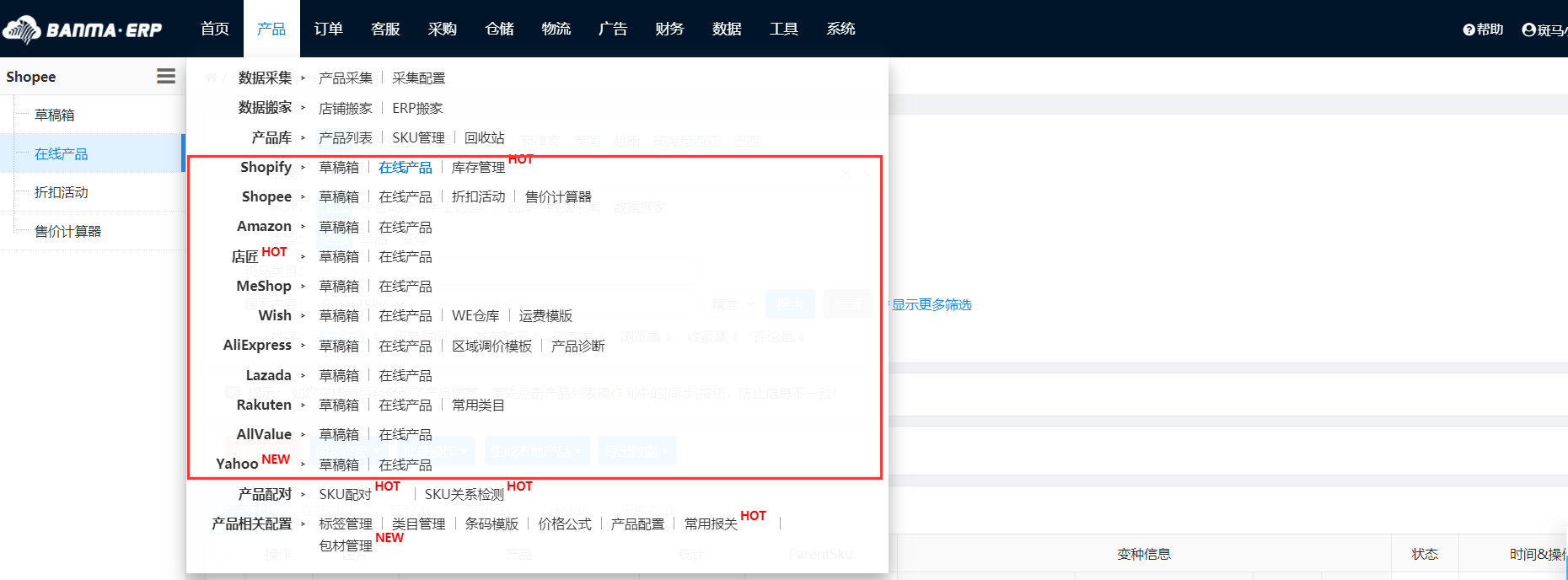 微信图片_20210524114044.png