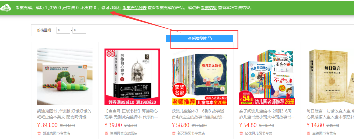 图片 28.png