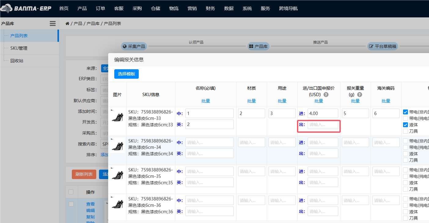 QQ_1759026272721.png