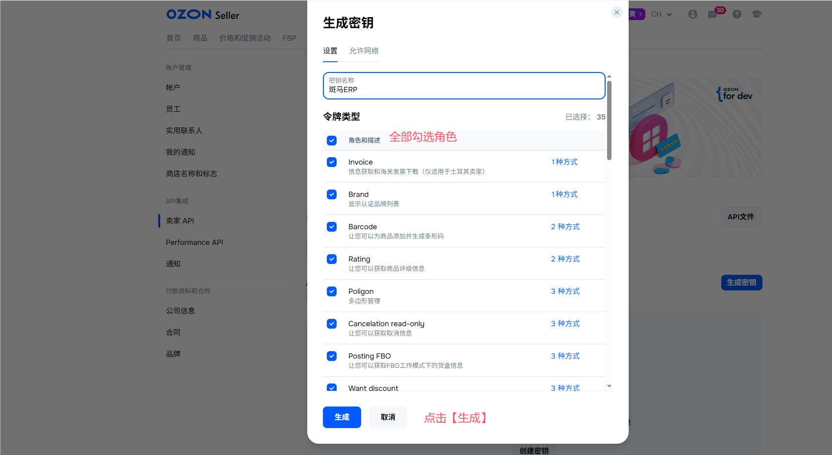 QQ_1747709470560.png
