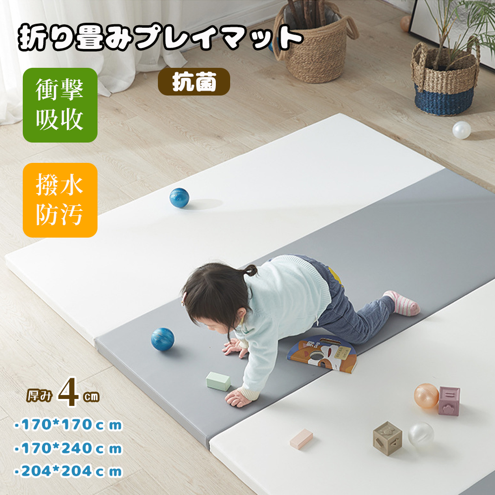 商品名プレイマット素材／材質表面は水性PU、内側は環境に優しいXPE適用年齢乳児（0-3歳）商品サイズ170*240cmクローラマットの厚さ:4cmご注意事項※商品画像はサンプル品となるため、ロゴの追
