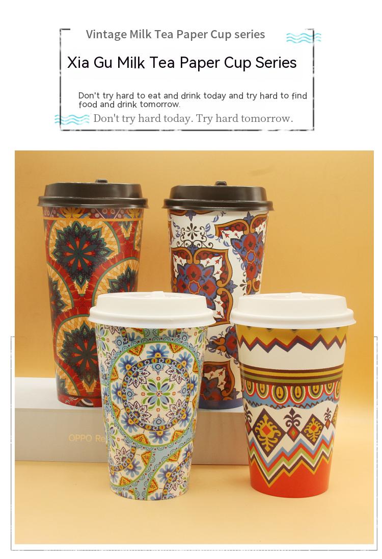 Disposable Hard Plastic Coffee Tea Cups