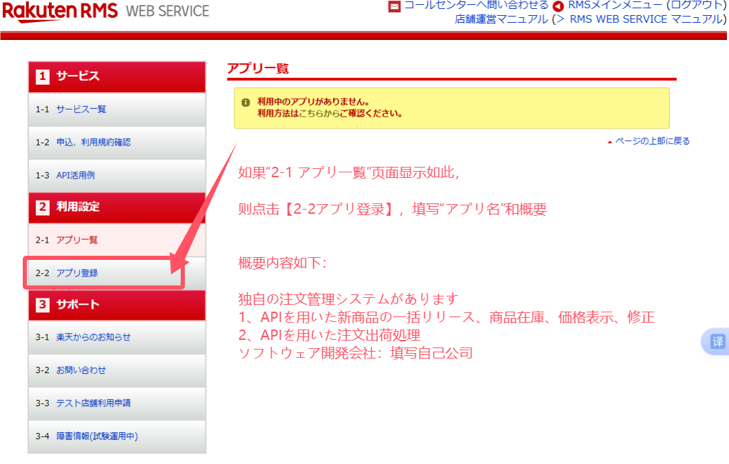 QQ_1749025216078.png