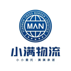 小满物流