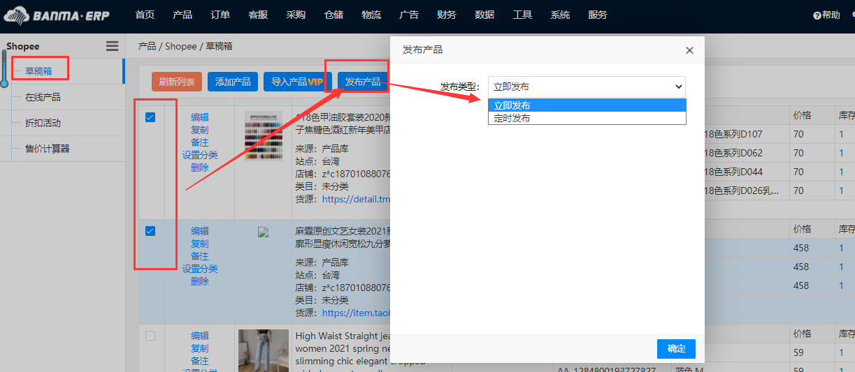 图片10.png