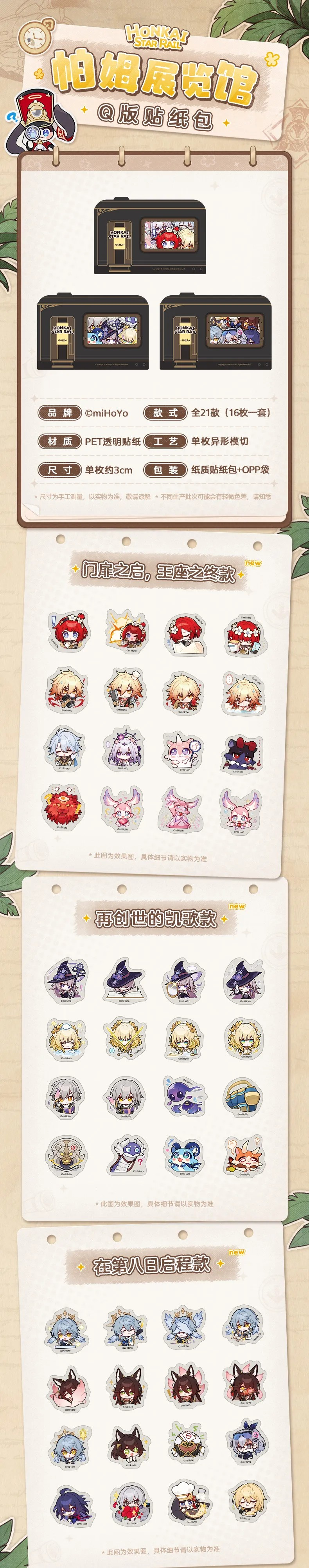 长图.png