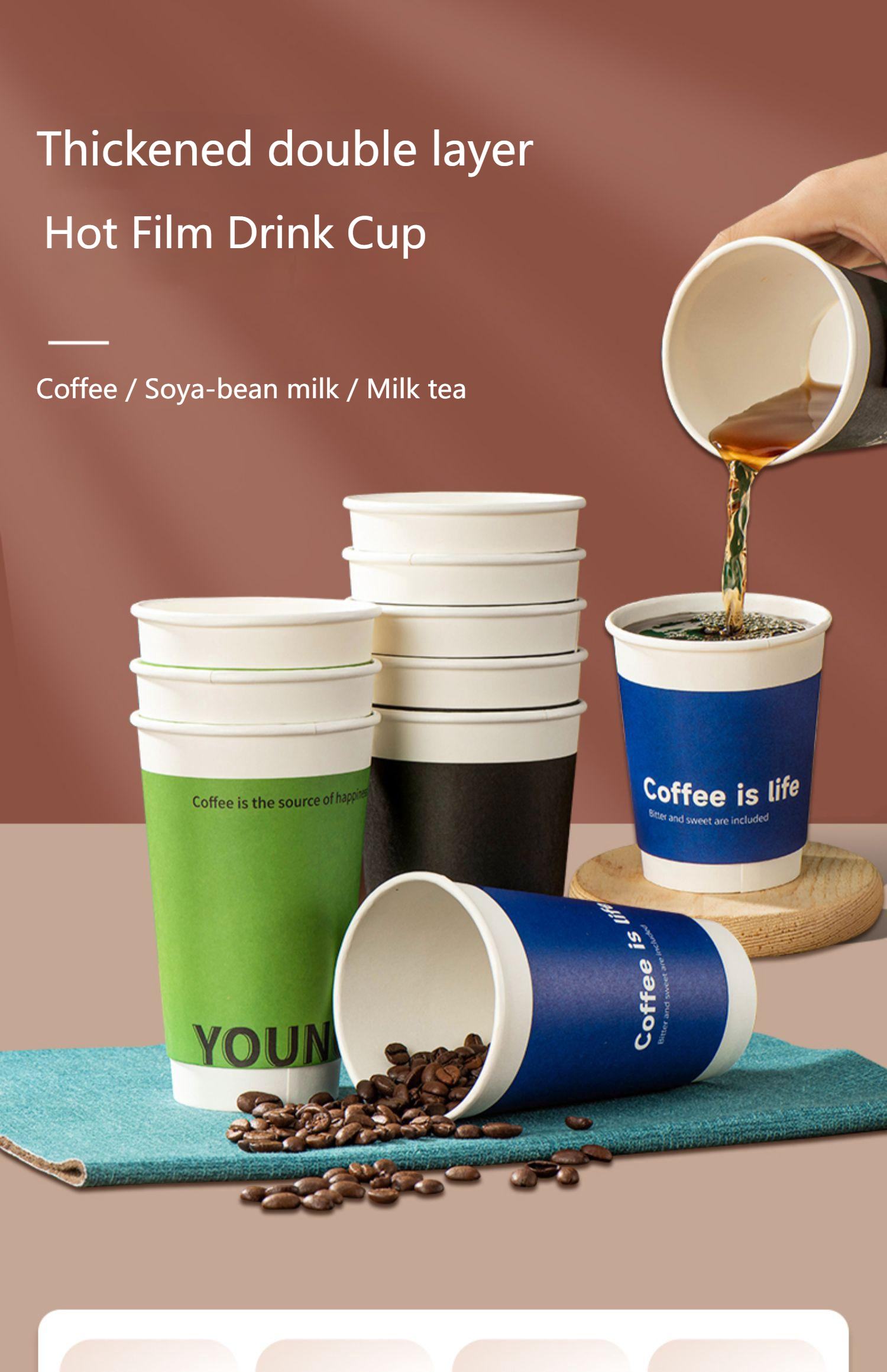 Disposable coffee cup take away hot drink paper cup – CokMaster