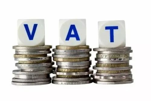 跨境干货之：VAT详解，电商卖家必读