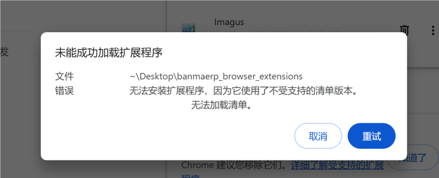 QQ_1750822964249.png