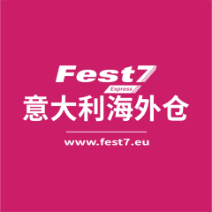 Fest7 Srl