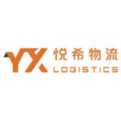 悦希物流
