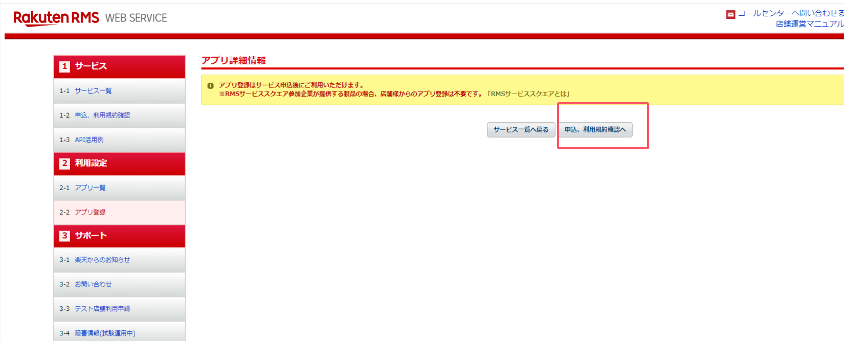 1753668357453_QQ_1753668354665.png 1753668357453_QQ_1753668354665.png