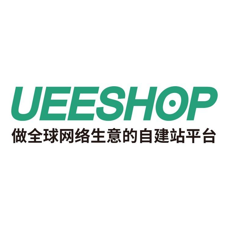 成功对接，UeeShop卖家可在斑马ERP授权店铺了！