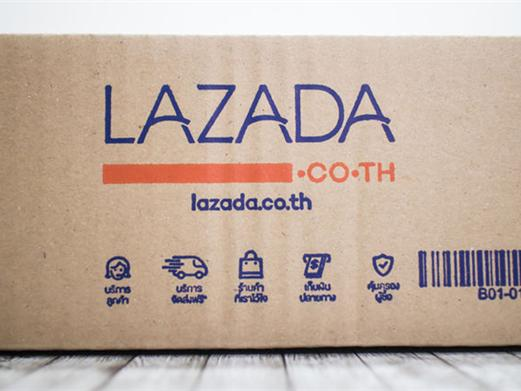 东南亚跨境电商Lazada卖假货怎么处罚?