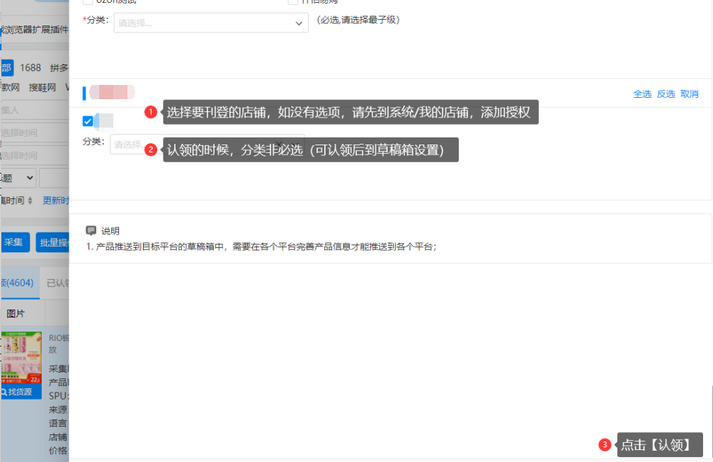 图片 9