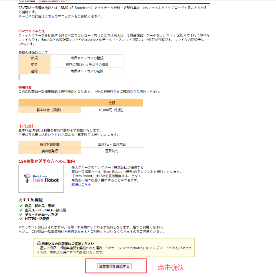 QQ_1749003513430.png