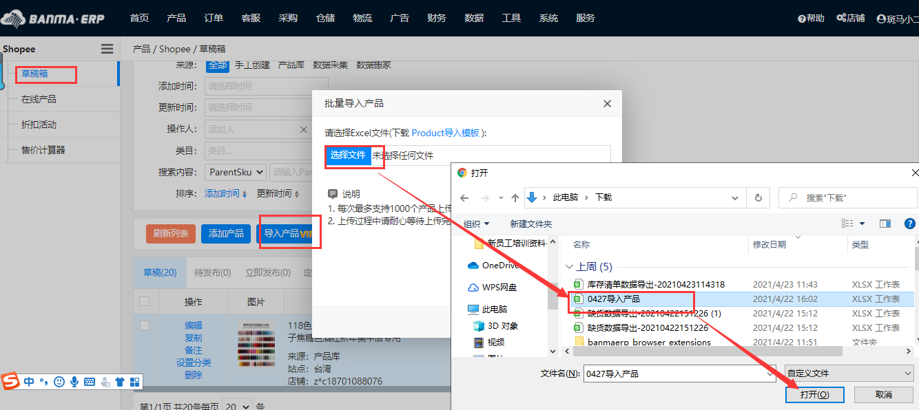 图片1.png