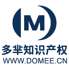 多芈知识产权