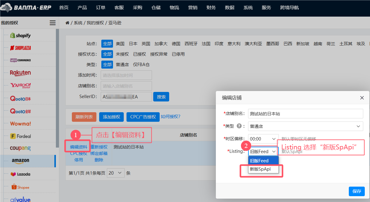 QQ_1745896875913.png